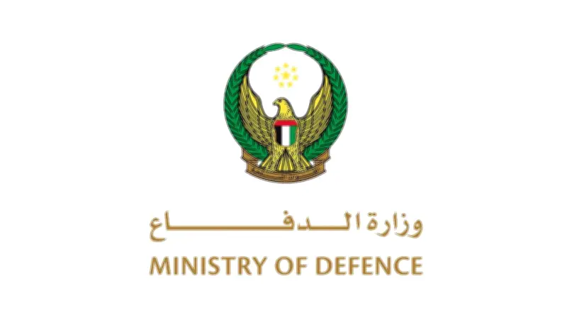 الإمارات تعلن تدمير 137 صاروخاً باليستياً و209 مسيرات إيرانية في هجوم واسع