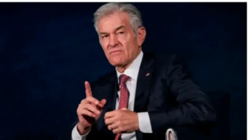 وثائق ترمب تكشف: طبيبه محمد أوز دعا إبستين لحفل عيد الحب في 2016