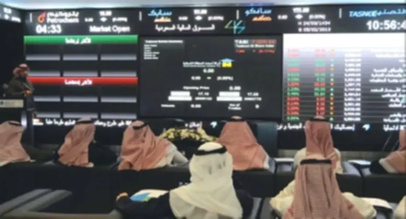 انخفاض مؤشر الأسهم السعودية 21 نقطة بتداولات تبلغ 4.3 مليار ريال