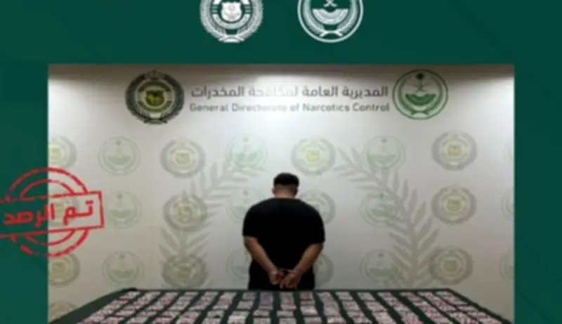 القبض على مواطن في الشرقية بتهمة ترويج 2,202 قرص طبي محظور