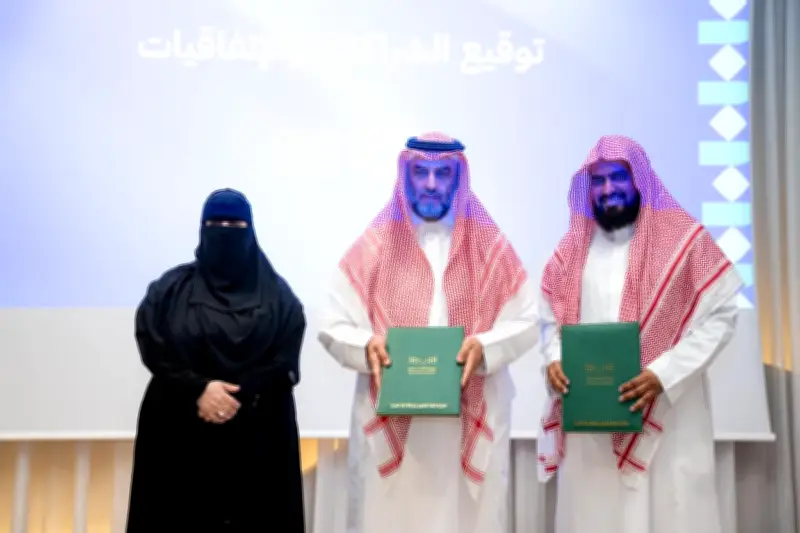 تعليم مكة يعقد ملتقى الجمعيات التعليمية بمشاركة أكثر من 32 جمعية