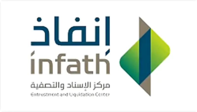 مركز إنفاذ ينظم 48 مزادًا عقاريًا لبيع 663 أصلًا متنوعًا في مختلف مناطق المملكة