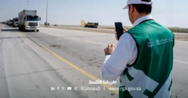هيئة الطرق تسجل 5214 ملاحظة في اليوم الأول لحملة طرق متميزة آمنة