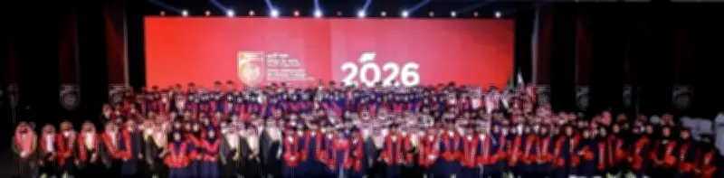 كلية الأمير محمد بن سلمان للإدارة تحتفل بتخريج 596 خريجاً في حفلها الثامن الأكبر بتاريخها