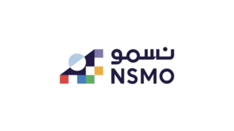 أكثر من 6 آلاف طالب بعسير يؤدون اختبارات أولمبياد نسمو 2024