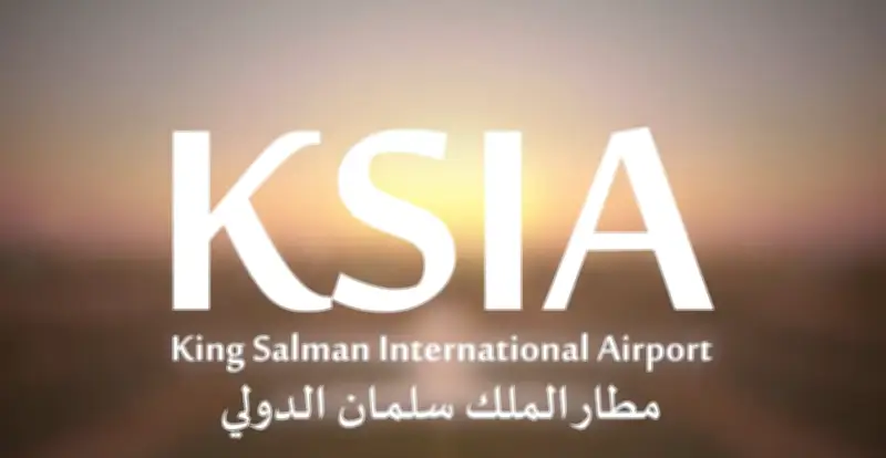 مطار الملك سلمان الدولي يبرم 7 اتفاقيات لتطوير مشاريع عقارية متعددة الاستخدامات في الرياض