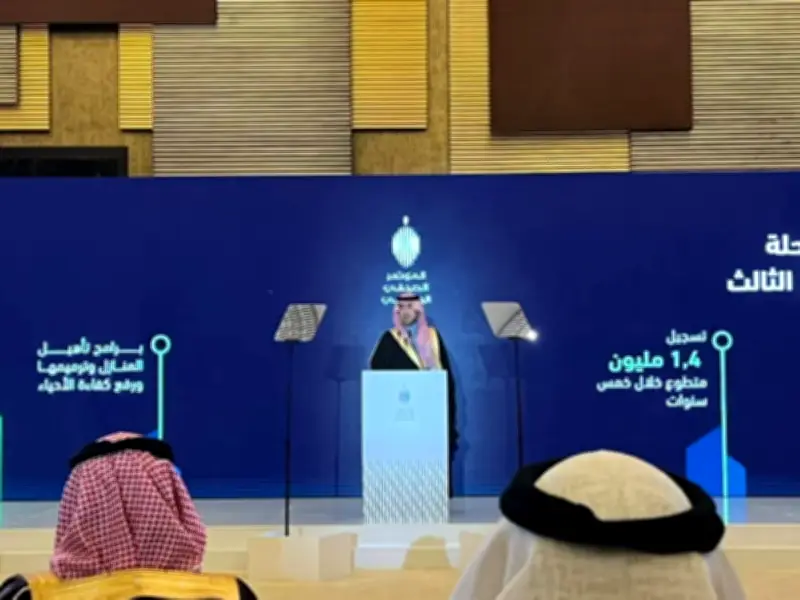 وزير الإسكان يعلن إطلاق مؤشرات عقارية وتخصيص 70% من أصول البلديات خلال 2026