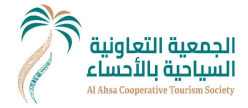 إطلاق برنامج صنّاع السياحة لتأهيل 80 شاباً وشابة في الأحساء