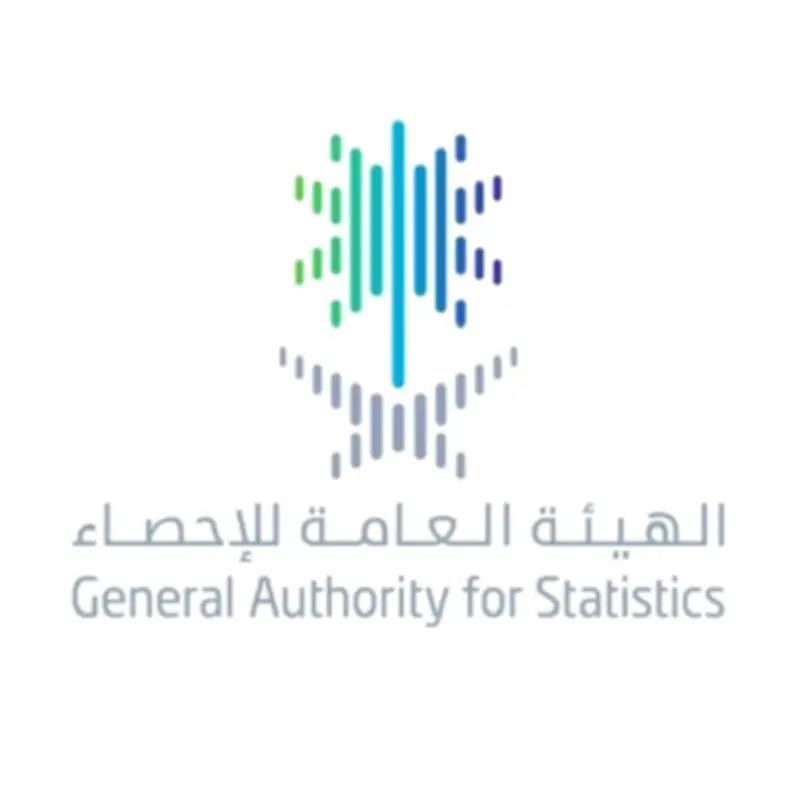 الصناعة تقود الاقتصاد السعودي: نمو تاريخي بنسبة 8.9% في مؤشر الإنتاج الصناعي