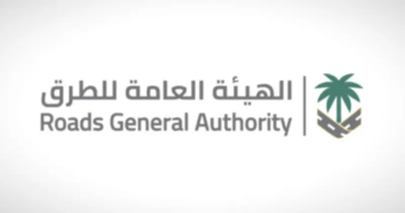 وزارة النقل تدعو المواطنين للإبلاغ عن مشاكل الطرق خارج النطاق العمراني عبر تطبيق 938