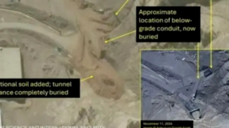 تحصينات نووية إيرانية غامضة في أصفهان تثير القلق قبل لقاء ترامب ونتانياهو