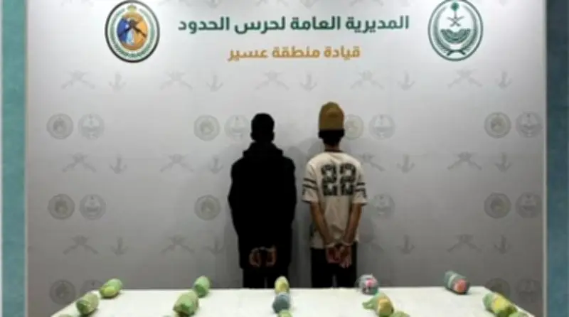حرس الحدود السعودي يضبط كميات كبيرة من المخدرات في عمليتين منفصلتين على الحدود الجنوبية