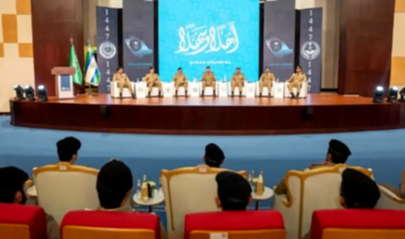 قوات أمن المنشآت تعقد ملتقاها السنوي لاستعراض المنجزات وخطط المستقبل