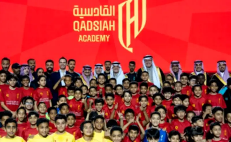 محافظ الأحساء يدشن فرع أكاديمية نادي القادسية لتعزيز الاستثمار الرياضي والمواهب الشابة