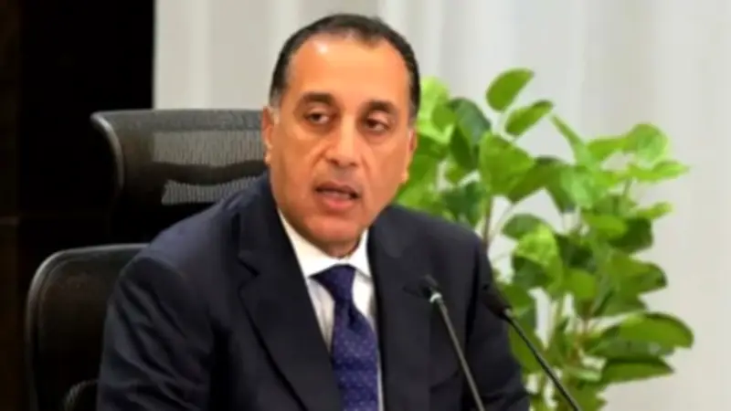 مصر تعلن تشكيل حكومتها الجديدة بتغييرات وزارية واسعة تشمل حقائب سيادية