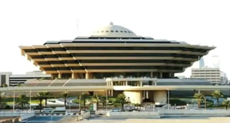 تنفيذ حكم القتل تعزيرًا على جانيين بتهمة ترويج المخدرات في المدينة المنورة