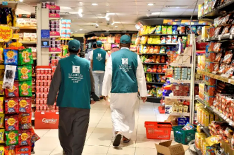 وزارة التجارة تكثف جولاتها الرقابية على أسواق المدينة المنورة استعداداً لشهر رمضان
