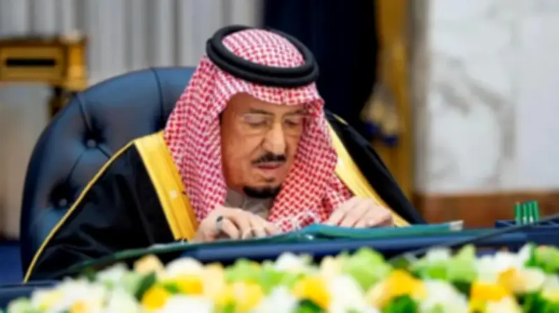أوامر ملكية سعودية تشمل إعفاءات وتعيينات جديدة في مناصب رفيعة المستوى