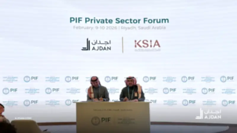 شركة أجدان العقارية توقع مذكرة تفاهم مع مطار الملك سلمان الدولي لتطوير مشاريع وطنية كبرى