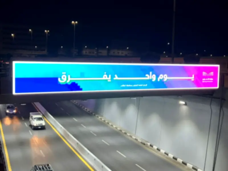 تعليم الطائف يعزز الالتزام المدرسي بحملة ميدانية ورقمية واسعة النطاق