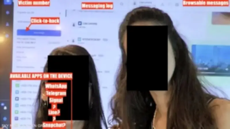 فضيحة أمنية: مستشارة قانونية تكشف أسرار أداة تجسس إسرائيلية تستهدف واتساب