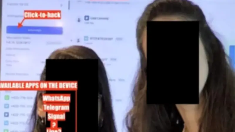 زلّة على لينكد إن تكشف أسرار شركة تجسس إسرائيلية وأدوات اختراق الهواتف