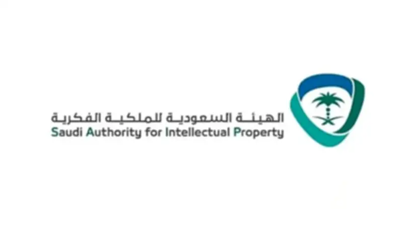 نظام حقوق المؤلف الجديد: تفاصيل شاملة لحماية الإبداع والملكية الفكرية في السعودية