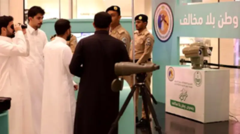 حرس الحدود بجازان يختتم معرضه التوعوي «وطن بلا مخالف» لتسليط الضوء على جهود مكافحة مخالفي نظام أمن الحدود