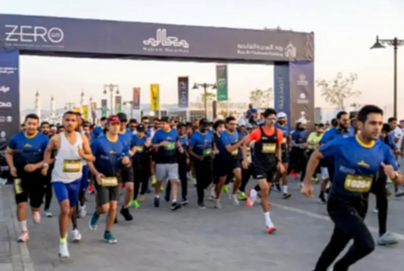 انطلاق النسخة الثانية من ماراثون معالم المدينة المنورة بمشاركة واسعة