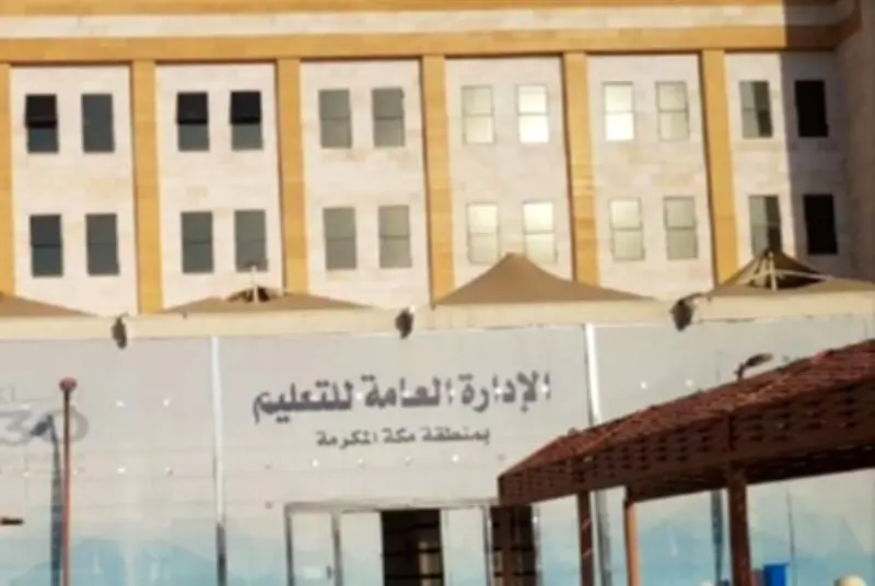 مصر تعلن اليوم عن حزمة حماية اجتماعية جديدة لدعم المواطنين قبل رمضان