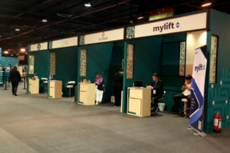 منتدى مكة للحلال: بوابة ذهبية للأسواق العالمية ومركز الثقة في اقتصاد الحلال