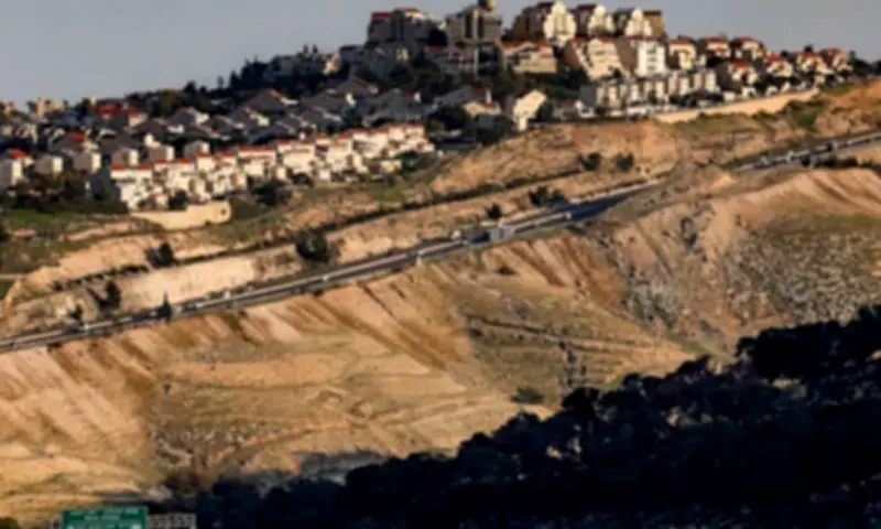 السعودية تدين بشدة قرار إسرائيل تحويل أراضي الضفة الغربية إلى أملاك دولة