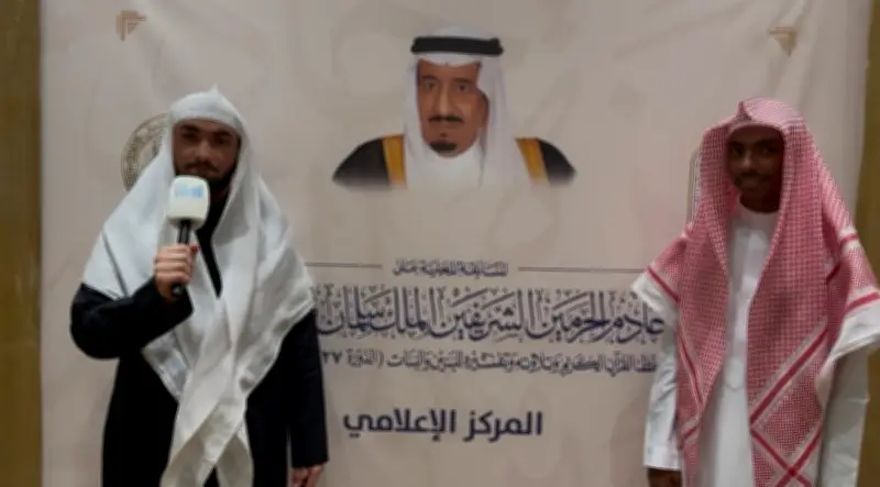 متسابقو جائزة الملك سلمان للقرآن يوجهون رسائل رمضانية قبل حفل تكريمهم في الرياض