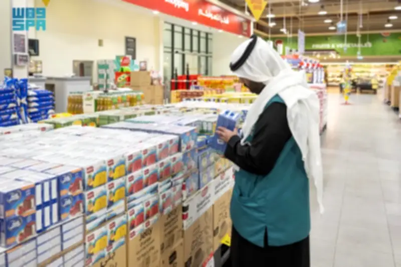 وزارة التجارة تطلق حملة تفتيش موسعة في جميع المناطق استعداداً لشهر رمضان