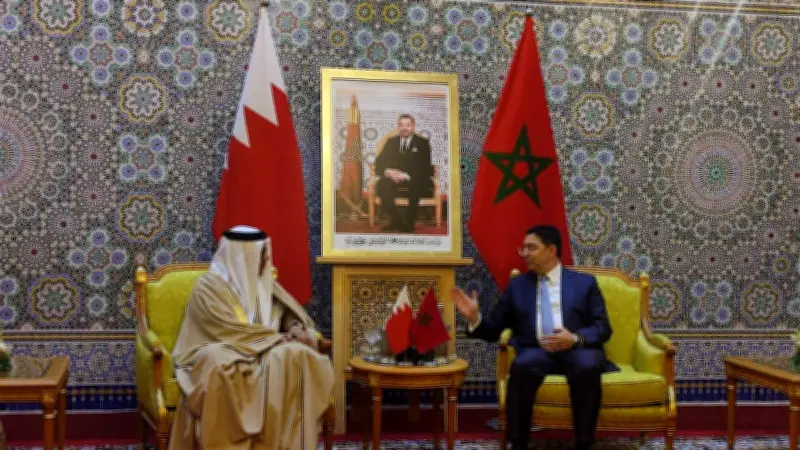 المغرب والبحرين يطلقان شراكات استراتيجية جديدة من مدينة العيون في الصحراء المغربية