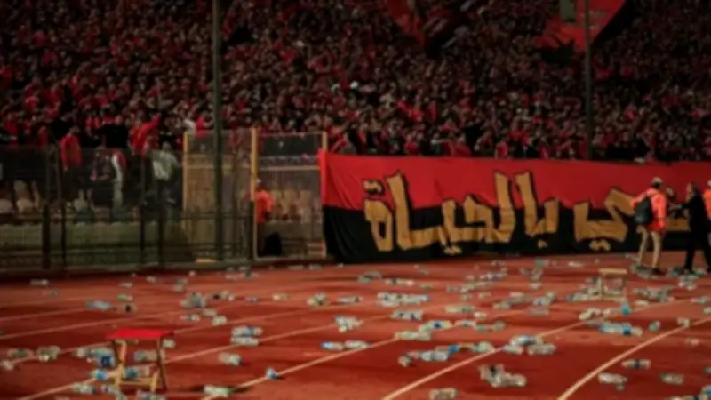 توتر مستمر بين مصر والمغرب: الأهلي يرفض إدانة الكاف لأحداث شغب جماهيره ضد الجيش الملكي