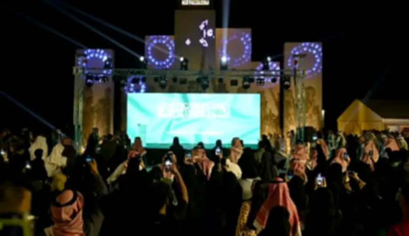 تعليم الشرقية يحتفي بيوم التأسيس بفعاليات متنوعة على كورنيش الخبر