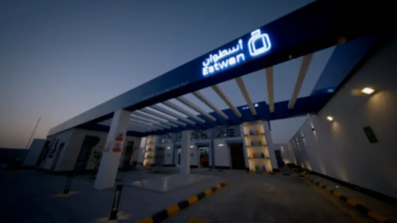 شركة أسطوان تطلق أول فرع نموذجي لبيع أسطوانات الغاز في الدمام تحت إشراف وزارة الطاقة