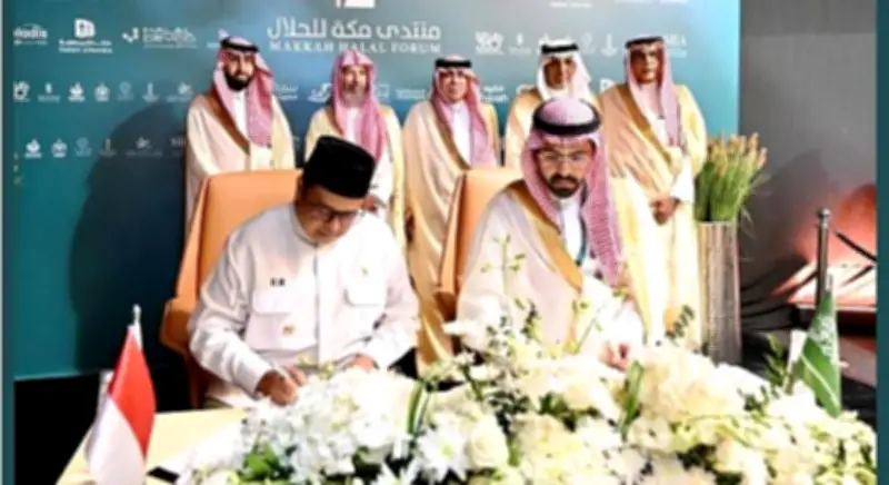 السعودية وإندونيسيا توقعان ملحقاً لتوحيد إجراءات شهادات الحلال في منتدى مكة