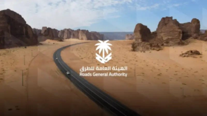 هيئة الطرق تعلن جاهزية شبكة الطرق لخدمة المعتمرين في رمضان