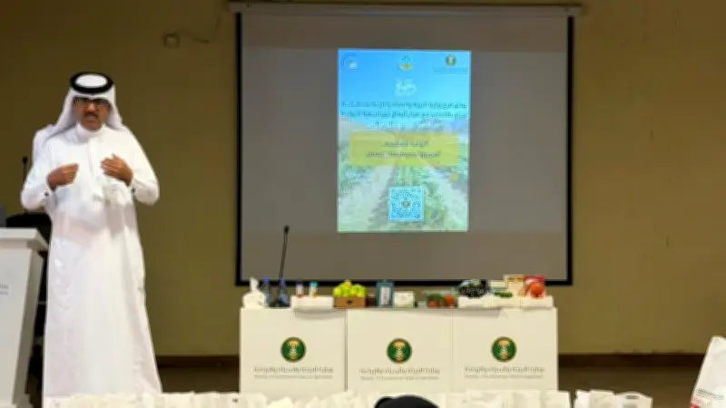 وزارة البيئة تنظّم ورشة عمل حول الزراعة العضوية لأبطال مركز نور بنجران