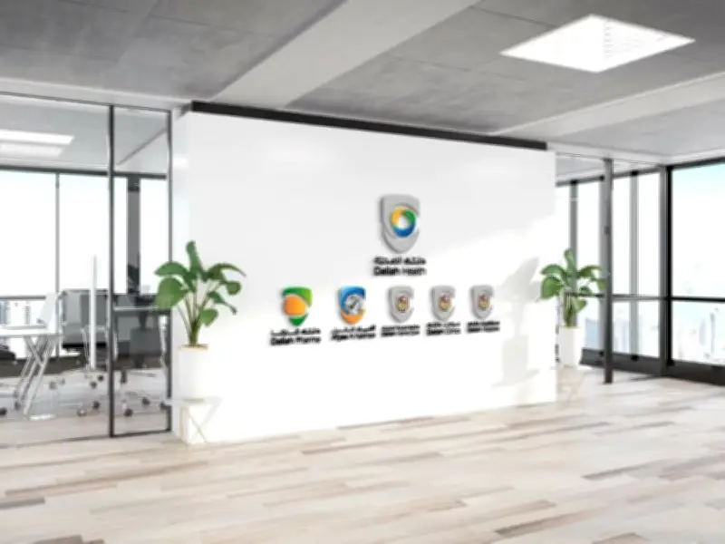 مستشفيات وعيادات دله تعلن أوقات عملها خلال شهر رمضان مع استمرار الطوارئ على مدار الساعة