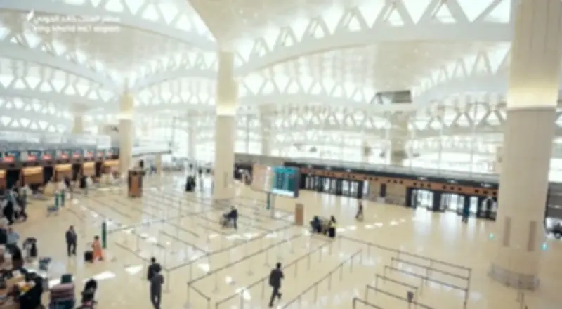 مطارات الرياض تعلن استقرار المرحلة الأولى لنقل صالات مطار الملك خالد الدولي