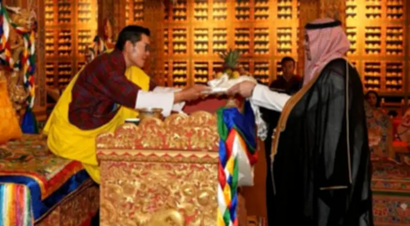 سفير المملكة لدى بوتان يقدم أوراق اعتماده للملك جيغمي كيزار نامجيل وانجشوك