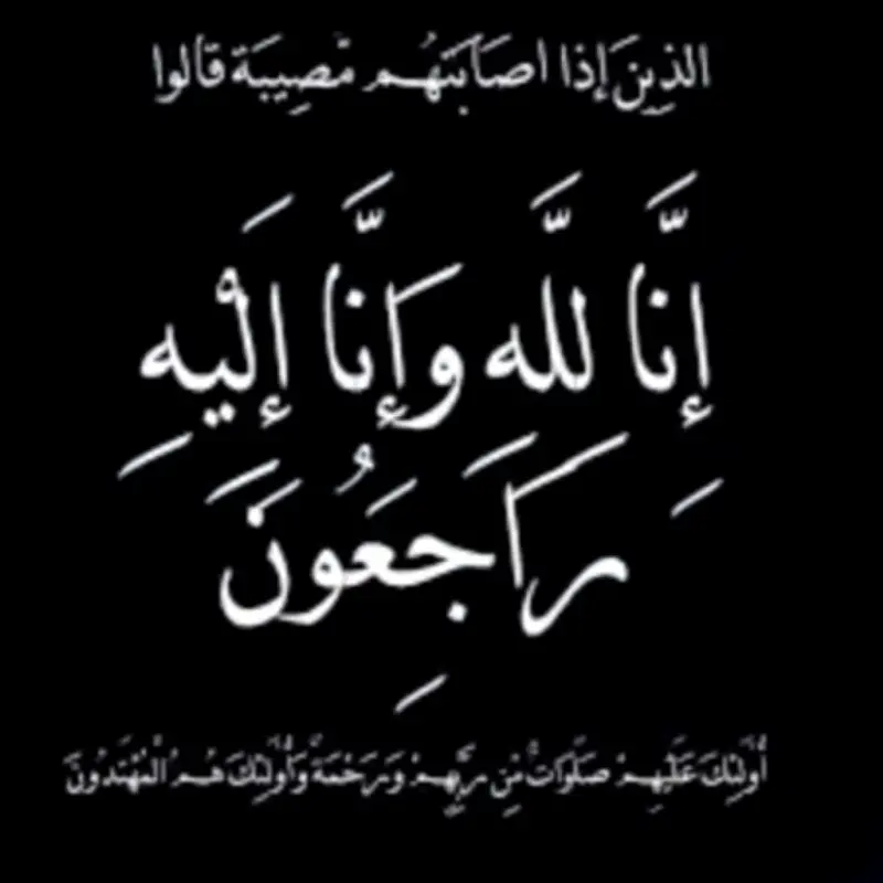 وزير التعليم يعلن عن إطلاق برنامج جديد لدعم الطلاب الموهوبين في المدارس الحكومية