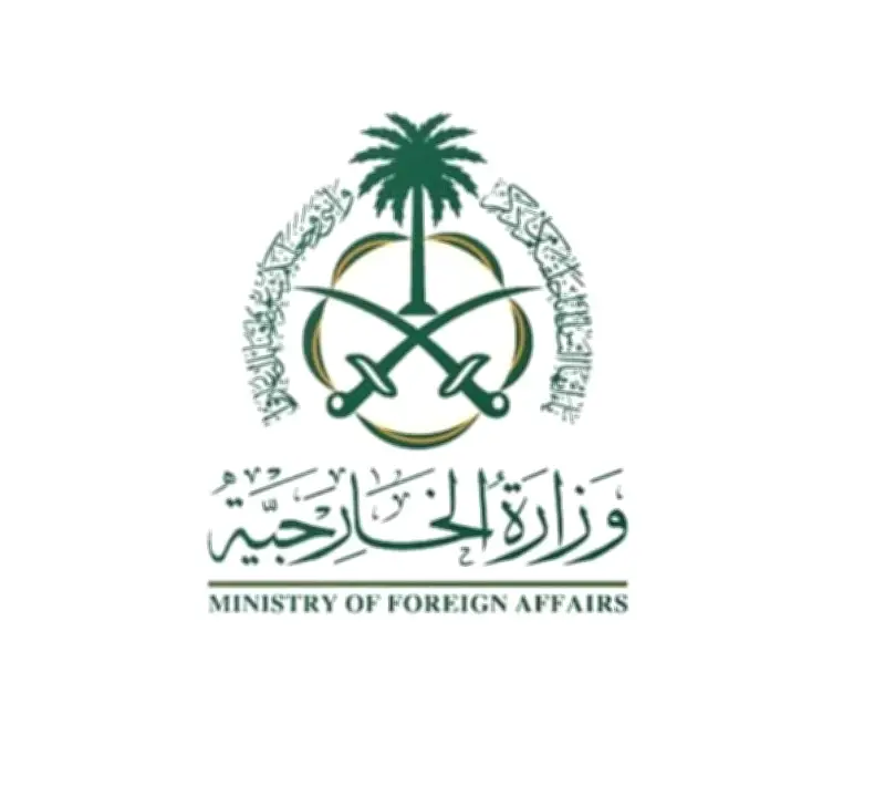 السعودية تدين بشدة تصريحات سفير أمريكا حول سيطرة إسرائيل على الشرق الأوسط