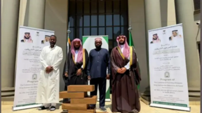 الباحث البازركان: المواطن الأمريكي هو الخاسر الأكبر من الرسوم الجمركية لترامب