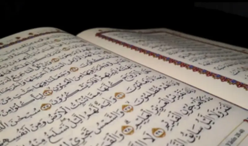 لطائف قرآنية تكشف الفرق الدقيق بين الذنوب والذنوب في آيات القرآن الكريم