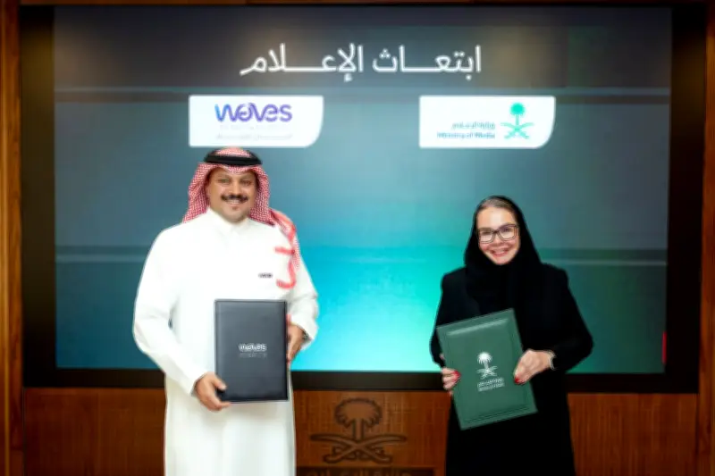 وزارة الإعلام توقع اتفاقية مع "ويفز" لدعم برنامج ابتعاث الإعلام وتأهيل الكفاءات الوطنية