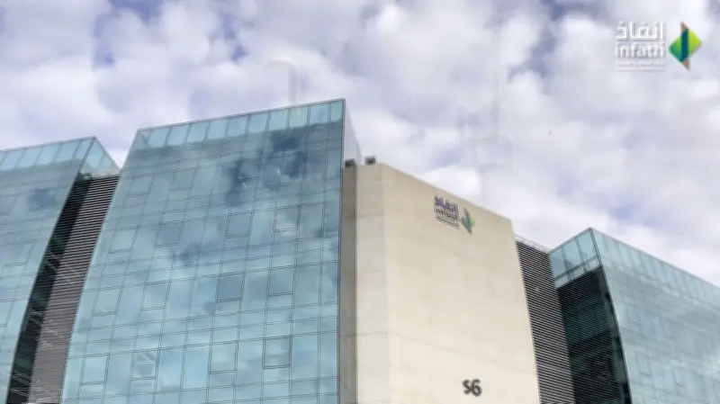 إطلاق مبادرة "يوم مع إنفاذ" لتعزيز الشراكة مع المستفيدين في المملكة